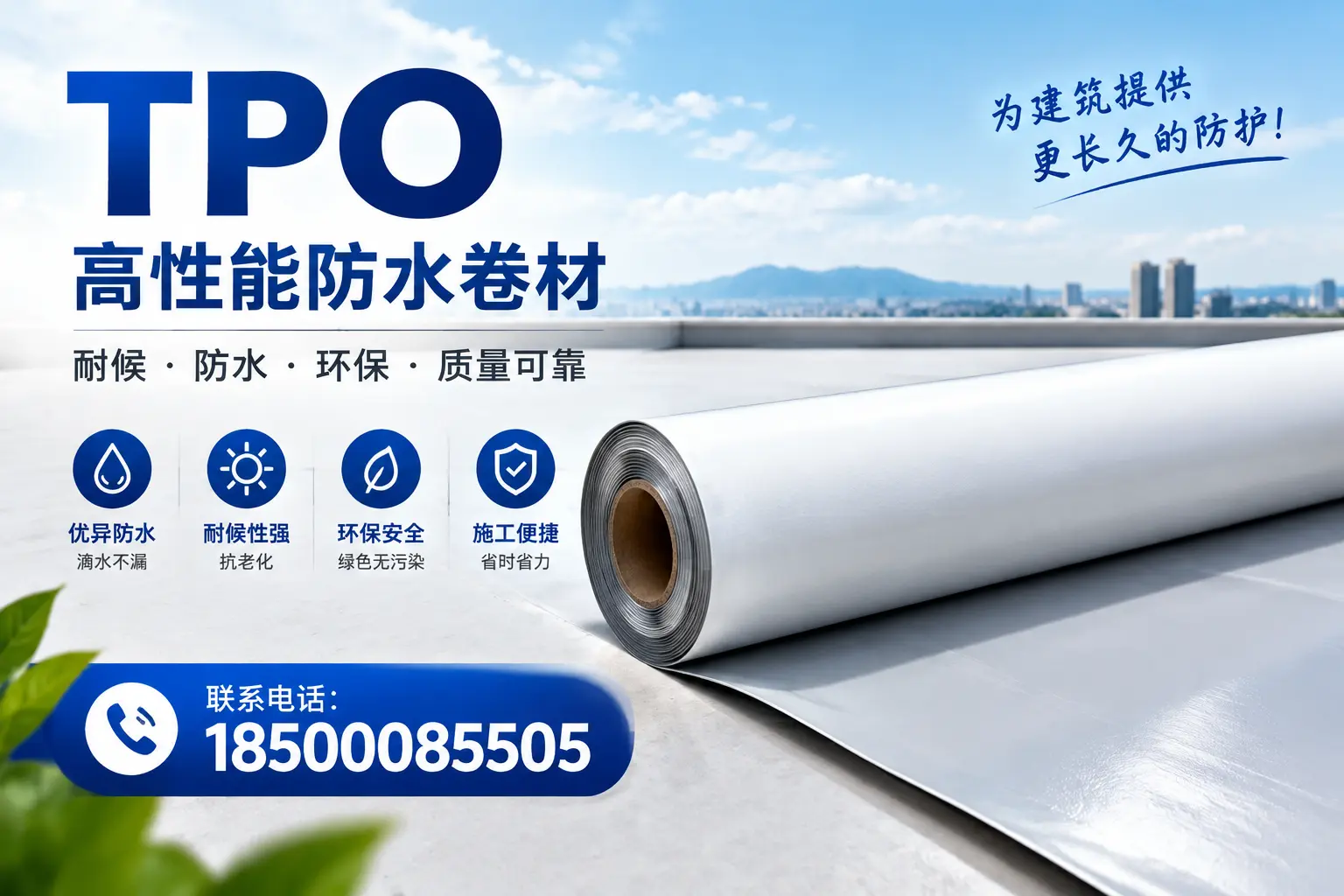 tpo的创新应用案例,启发朔州企业新思路